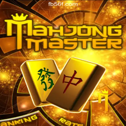 Explore the Intricacies of MahJongMaster on the 56F.COM Platform